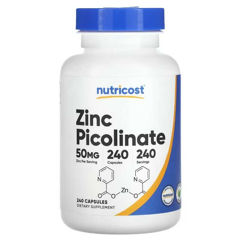 Zinc Supplement 50Mg - ピコリン酸亜鉛 50mg 1瓶240錠 免疫システムの健康をサポートするサプリメント