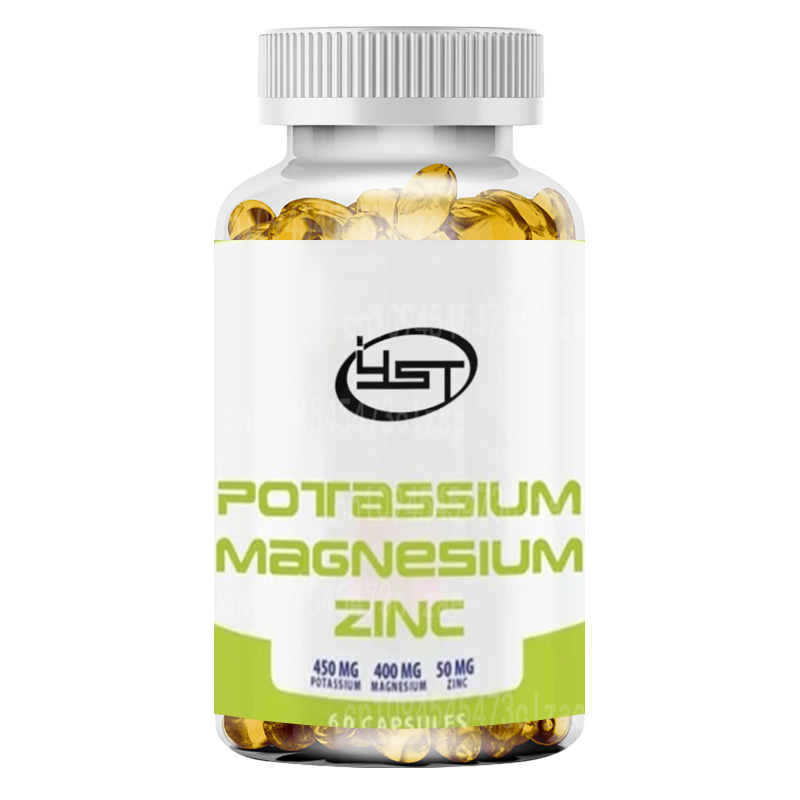 Zinc Supplement 50Mg - マグネシウムとカリウムのサプリメント - マグネシウム400MG、カリウム450MG、亜鉛50MG、ベジタリアンが脚のけいれんに悩む場合に使用