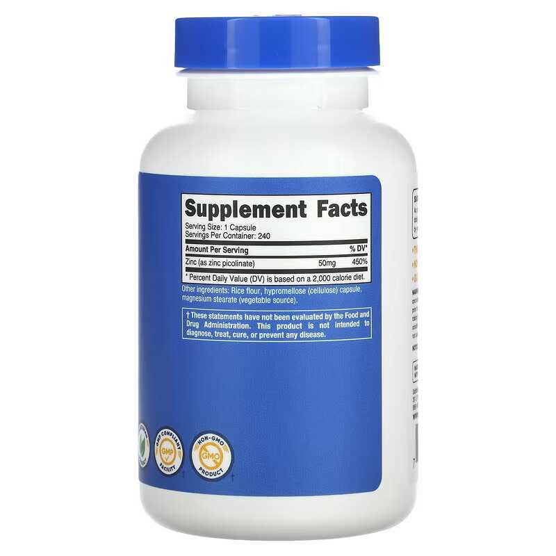 ピコリン酸亜鉛 50mg 1瓶240錠 免疫システムの健康を - Zinc Supplement 50Mg のレビューと価格