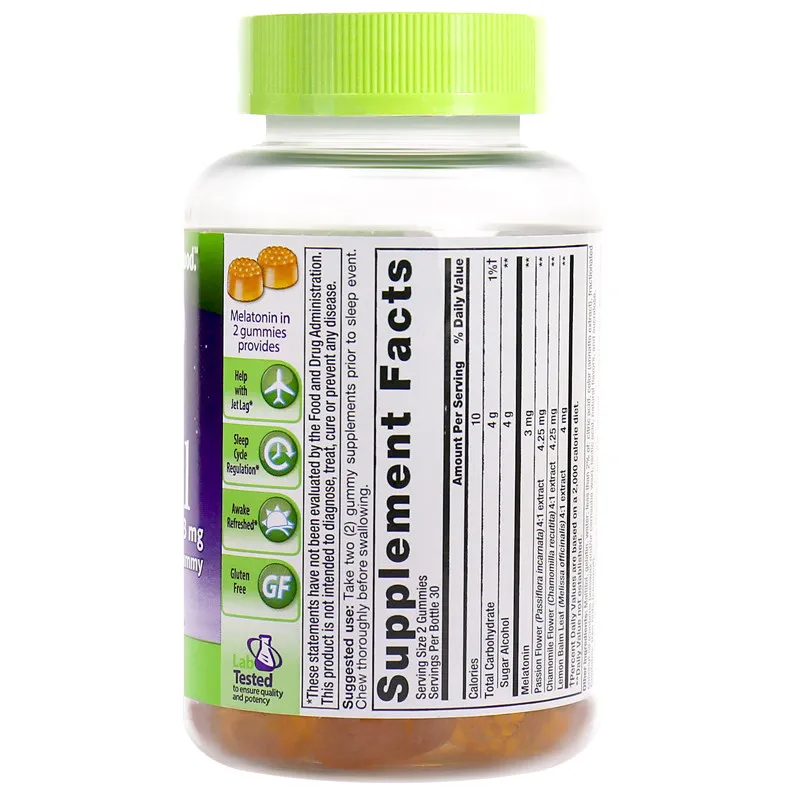 アメリカンビタフュージョン スリープウェル スイーツ メラト - Melatonin Sleep Gummy のレビューと価格