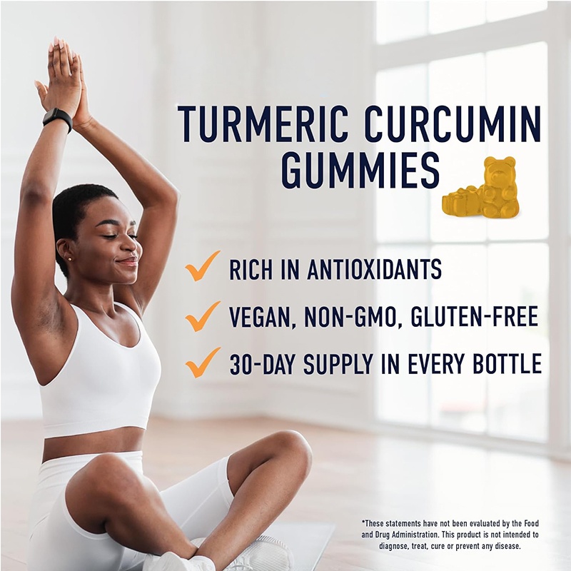 ウコンと黒胡椒のグミ |   ターメリッククルクミンサプリメ - Turmeric Curcumin Capsule のレビューと価格