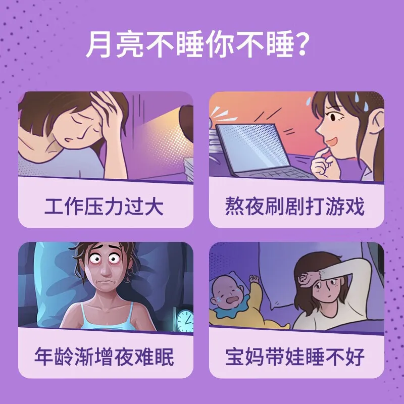 1 ボトル 60 錠メラトニン グミ大人用睡眠キャンディ睡眠 - Melatonin Sleep Gummy のレビューと価格