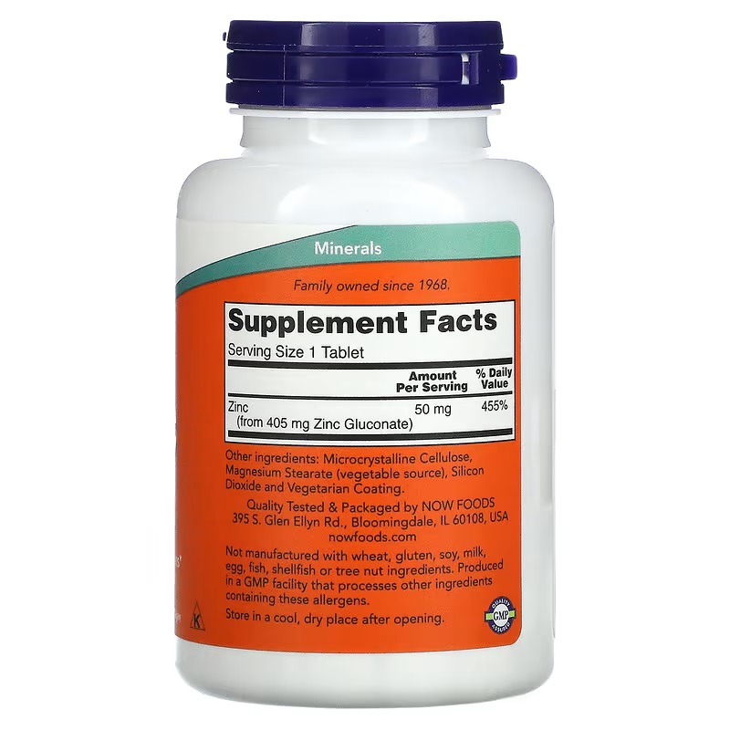 グルコン酸亜鉛 50mg 1瓶250錠 免疫健康補助食品 - Zinc Supplement 50Mg のレビューと価格